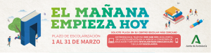 JUNTA_ANDALUCIA_ESCOLARIZACION_BANNER_990x250px